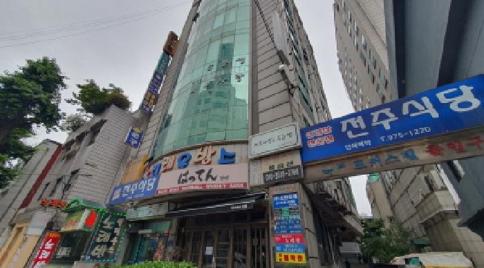 물건 사진 1