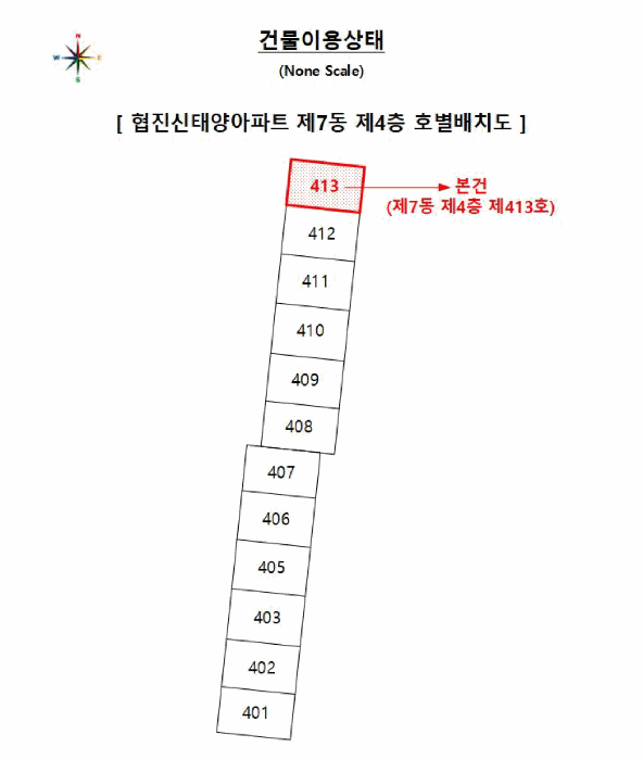 물건 사진 3