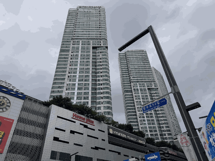 물건 사진 14