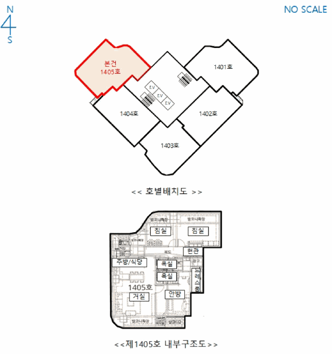 물건 사진 5