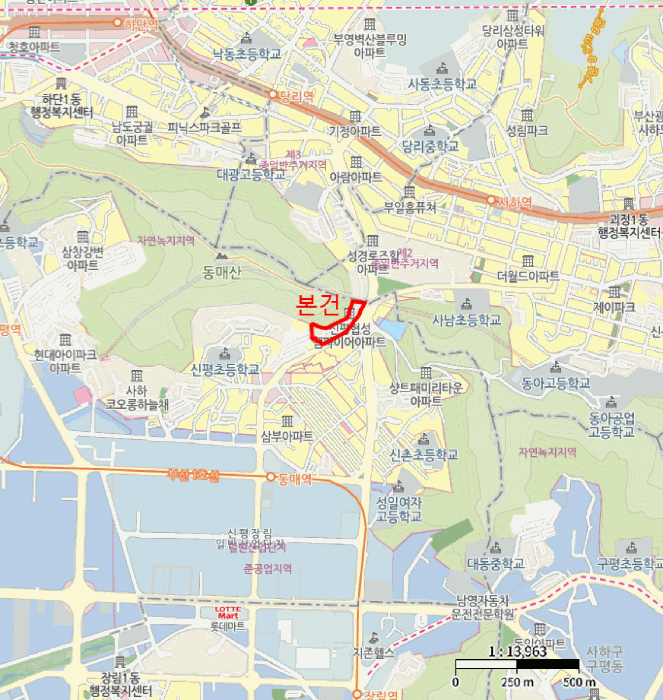 물건 사진 5