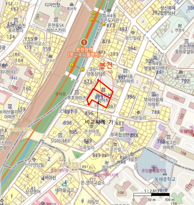 물건 사진 6