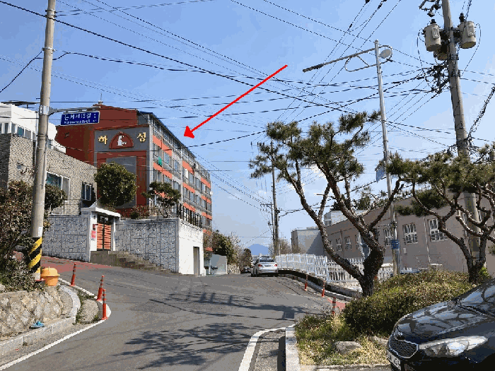 물건 사진 5