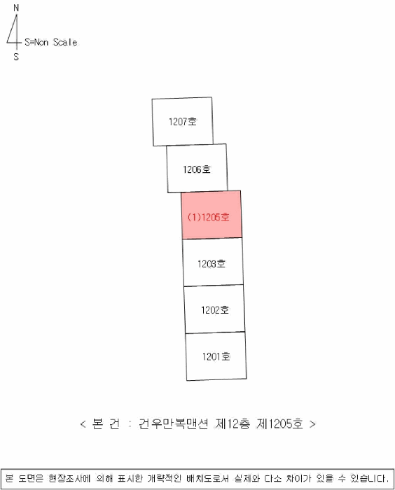 물건 사진 3