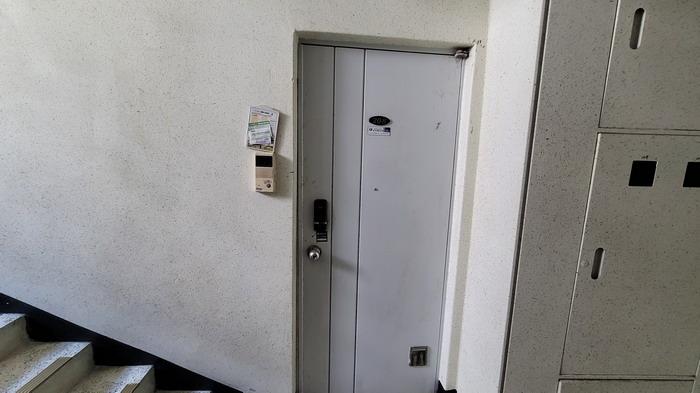 물건 사진 2