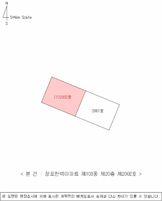 물건 사진 3