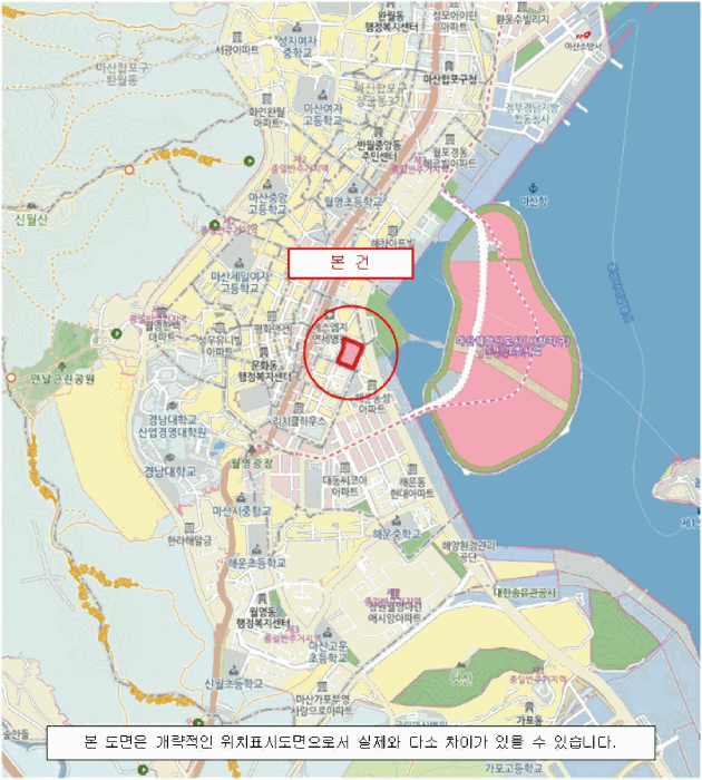 물건 사진 4