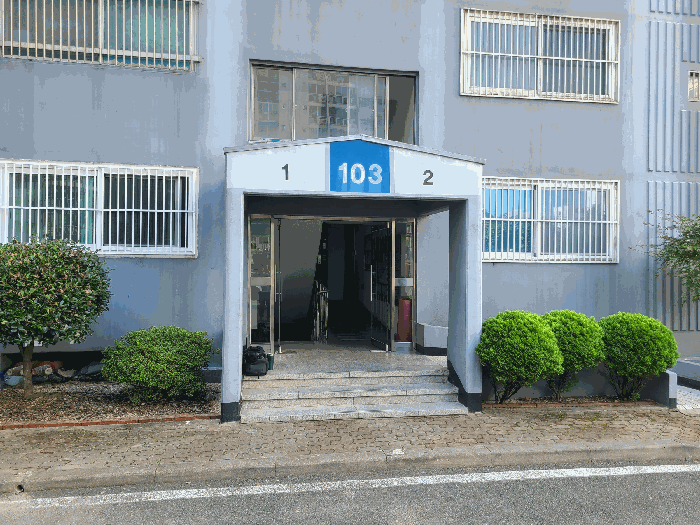 물건 사진 9