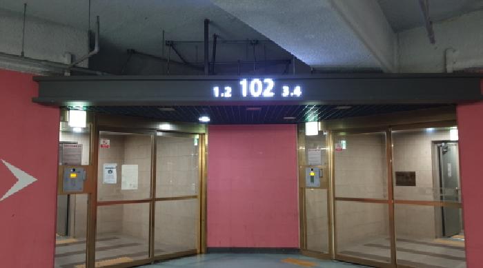 물건 사진 1