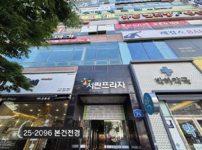물건 사진 1