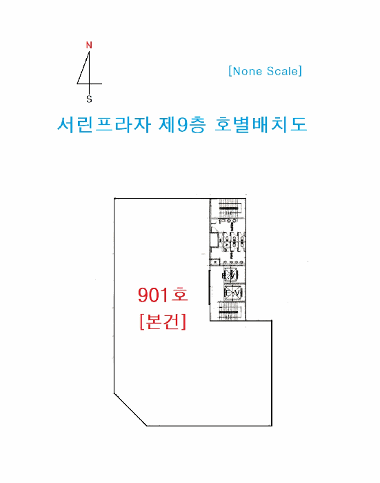 물건 사진 7