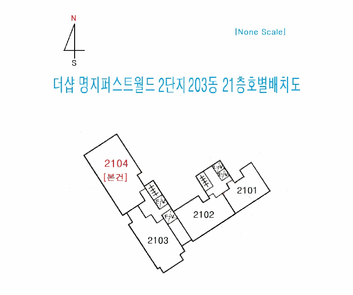 물건 사진 8