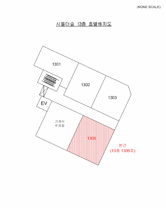 물건 사진 4