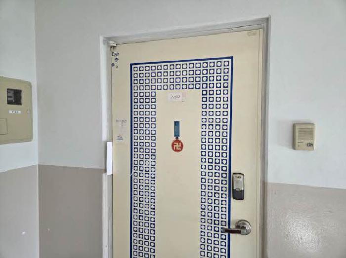 물건 사진 2