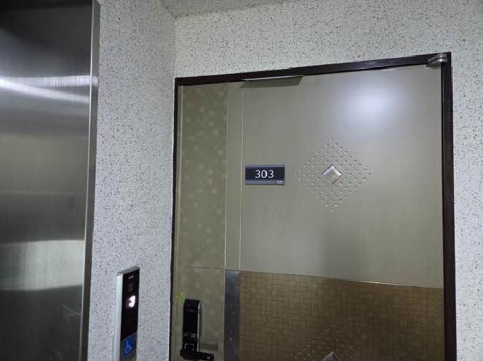 물건 사진 3