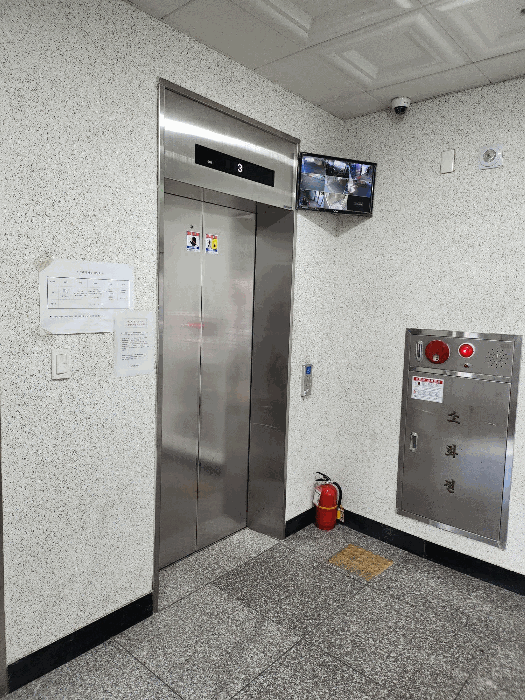 물건 사진 7
