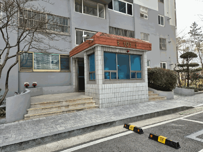 물건 사진 10