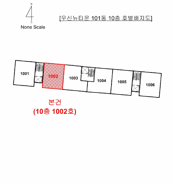 물건 사진 4