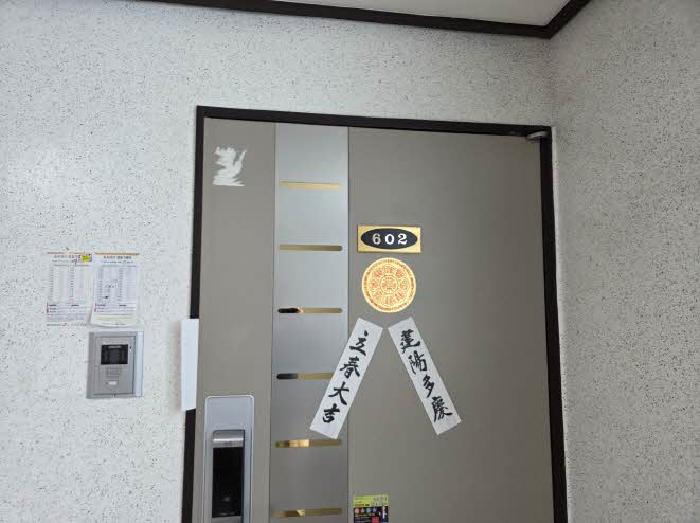 물건 사진 1
