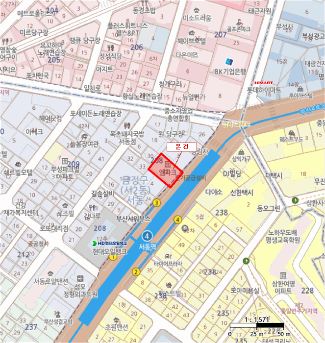 물건 사진 5