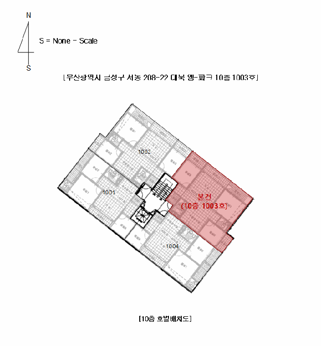 물건 사진 4