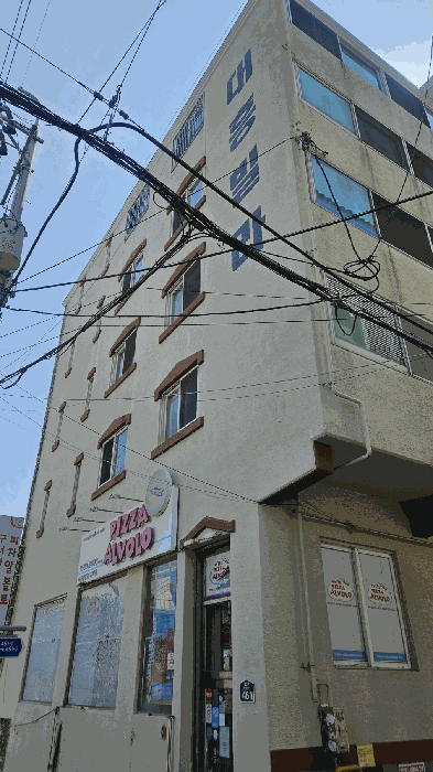 물건 사진 6