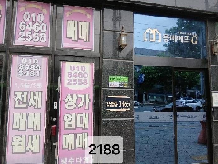 물건 사진 1
