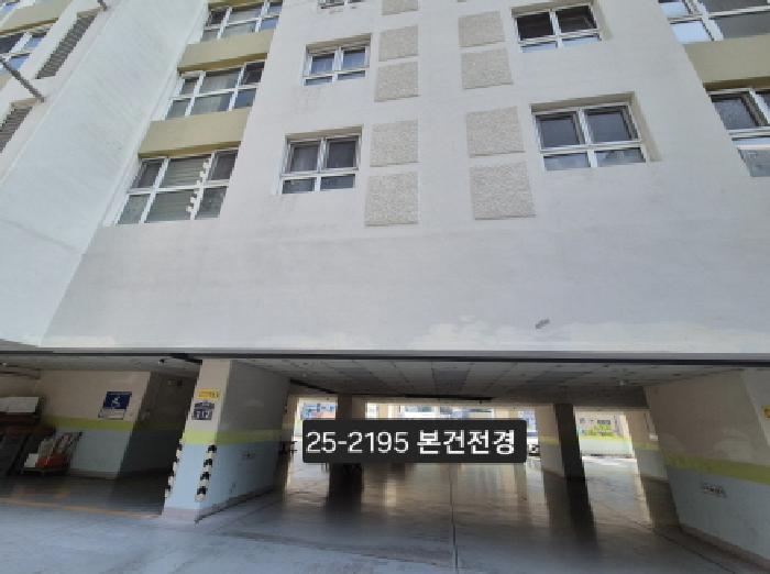 물건 사진 1