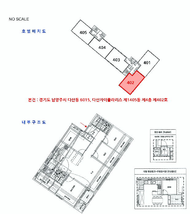 물건 사진 13