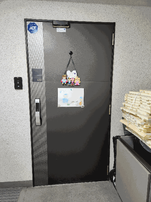 물건 사진 10