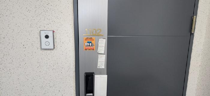 물건 사진 1