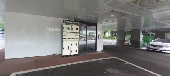 물건 사진 3