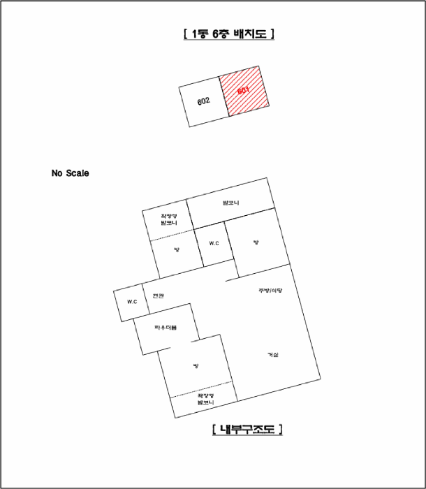 물건 사진 10
