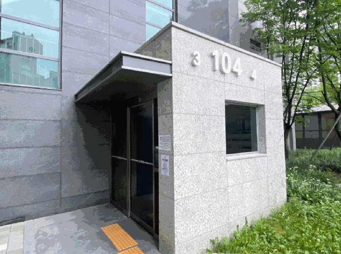 물건 사진 9