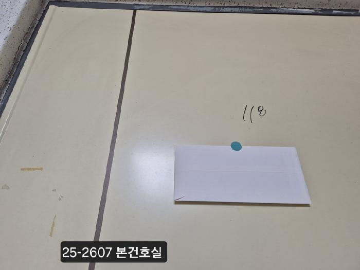 물건 사진 2