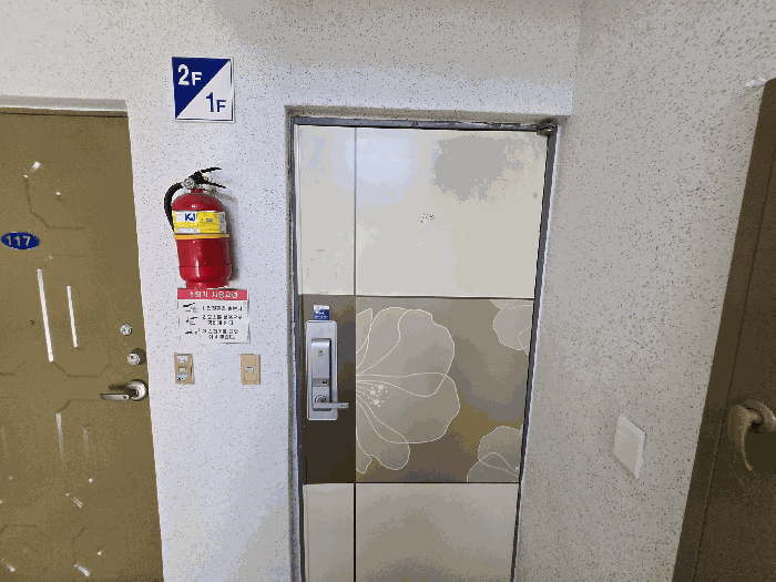물건 사진 4