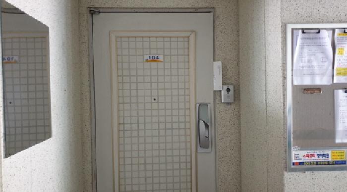 물건 사진 4