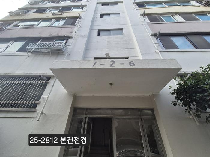 물건 사진 1