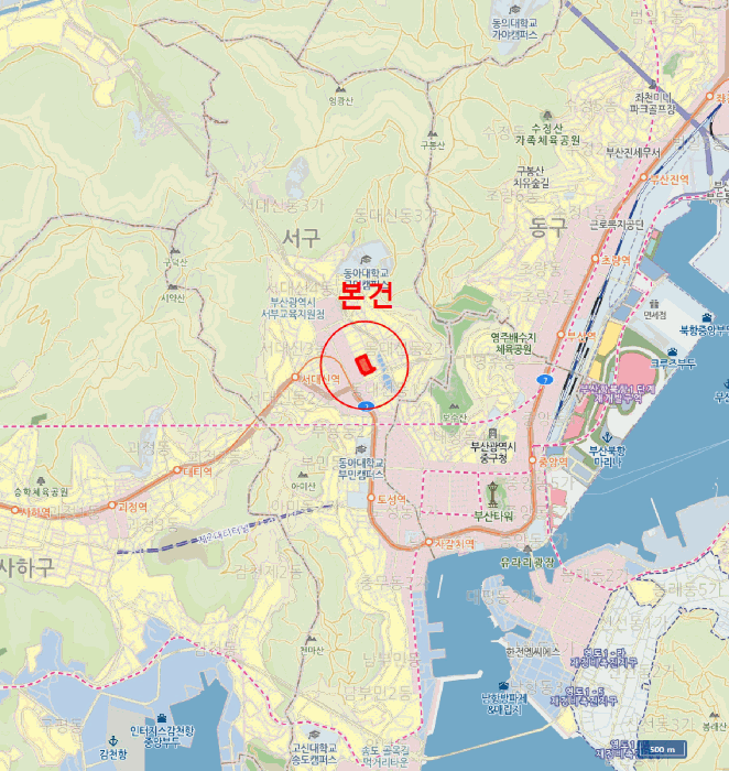 물건 사진 5