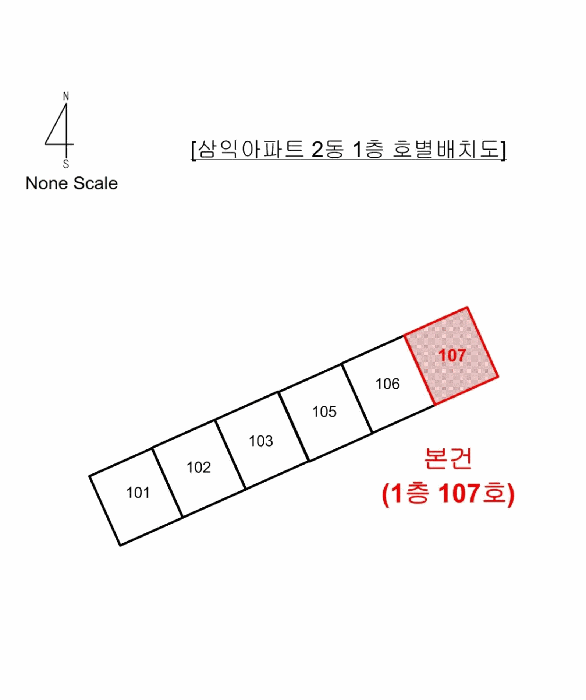 물건 사진 4