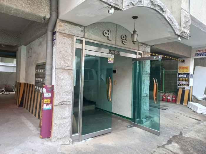 물건 사진 10