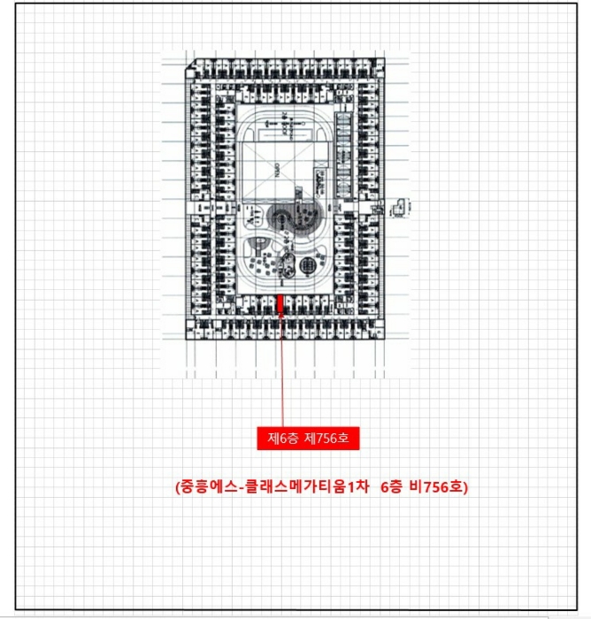 물건 사진 11
