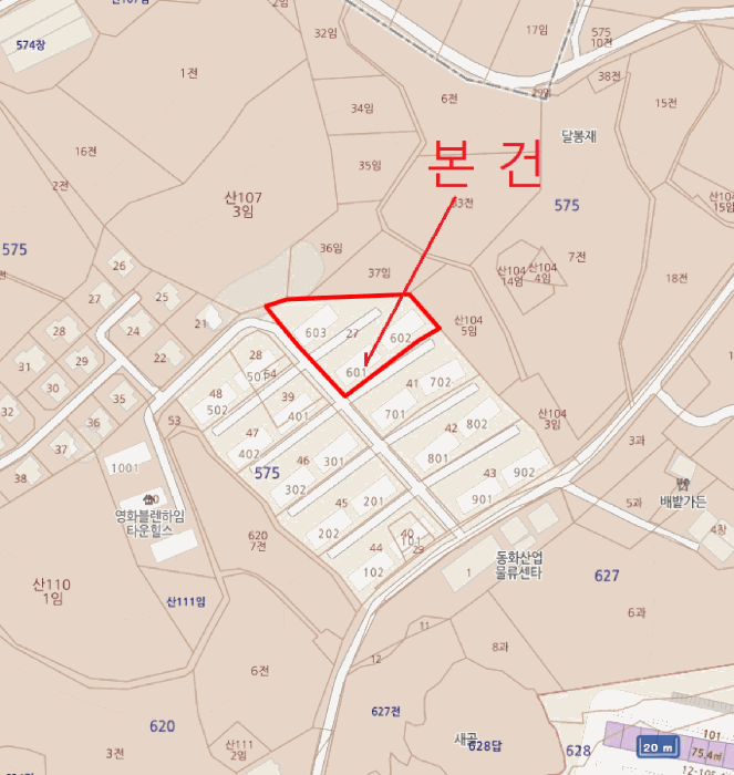 물건 사진 6