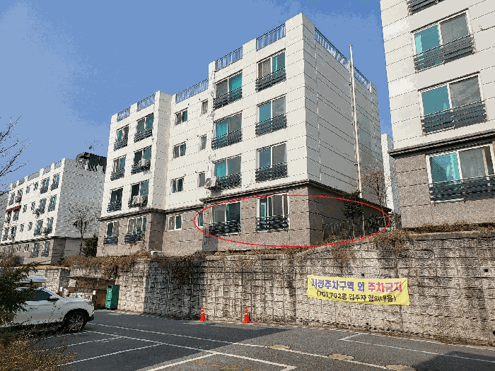 물건 사진 8