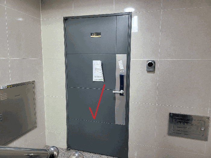 물건 사진 13
