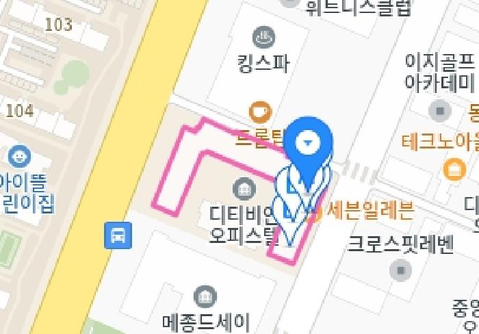 물건 사진 10