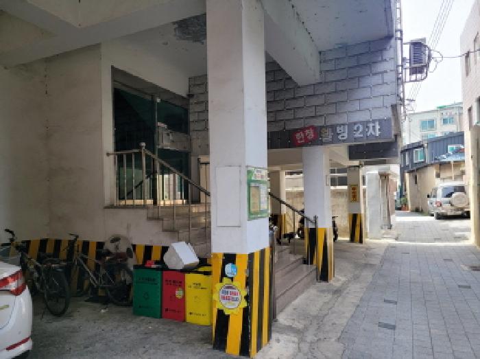 물건 사진 1