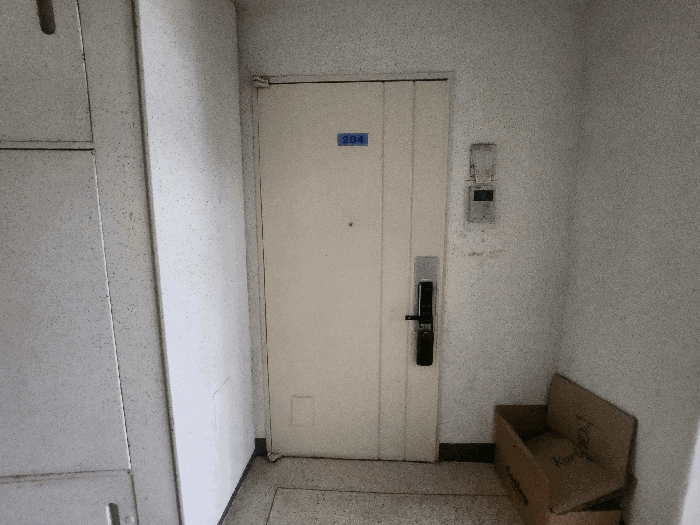 물건 사진 10