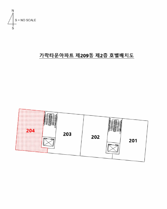 물건 사진 4
