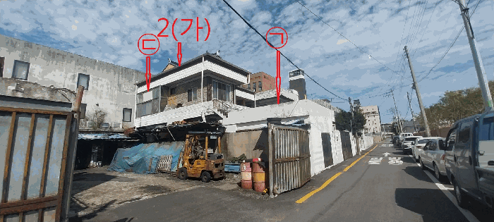 물건 사진 11